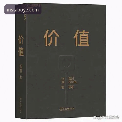 博业手机版功能详解 博业手机版功能详解:从下载到实战的完整指南